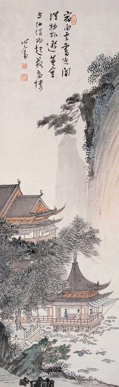 溥心畬 荷塘论古图 立轴